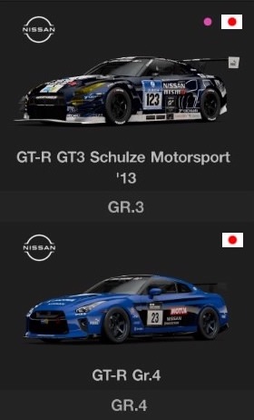 GR.3-4 Nissan